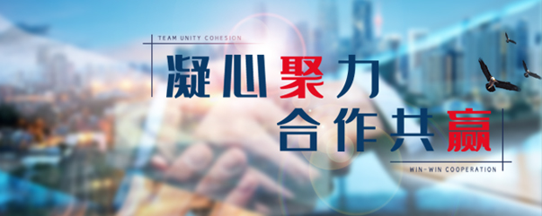 沈阳嘉易德机械有限公司