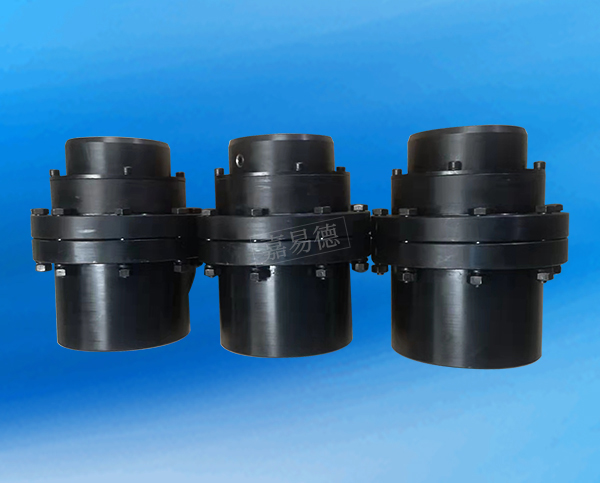 沈阳联轴器 沈阳联轴器